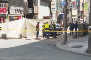 熊本市繁華街で女性3人が刃物で刺され病院に搬送される　「路上に包丁持った人」と119番　警察は20代の男を殺人未遂の疑いで現行犯逮捕