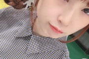 【SKE48】高柳明音、江籠裕奈とお揃いの服を着る！！！