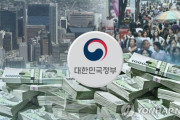 韓国が滅びていく！日本のように基軸通貨国じゃないのになぜ税金を無駄にする！韓国の第1四半期の税収が8.5兆ウォン減少 韓国の反応