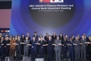 海外の反応　「大東亜共栄圏の最新版」日中韓とASEAN、ミラノで共同声明