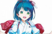 岩手県公認のVTuber『岩手さちこ』デビュー、演者は声優・佐々木未来さん