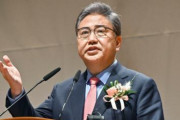 ほら見ろ、日本が譲歩しろしか考えてない相手だろ！　～　【韓国外相】　「（日韓）両国民受け入れられる解決策を」　