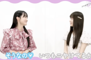神企画！一ノ瀬美空＆小川彩 交互に褒め相手を笑顔にさせたら勝利！『褒め褒めバトル』に挑戦www【乃木坂46】