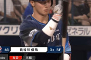 西武・長谷川信哉、話題直後に“謝罪ホームラン”！
