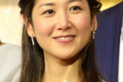 【悲報】NHKの朝の顔・桑子真帆ちゃん（33）、昔の男に売られてしまうｗｗｗｗｗｗｗｗｗｗ