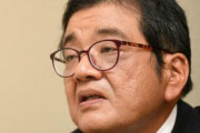 森永卓郎氏「新NISAは絶対にやってはいけない」 日経大暴落を預言ｗｗｗｗ
