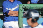 中日片岡2軍監督、ミス連発で独立リーグに負けた選手に呆れる「野球勘がない。どうしたらいいんかな