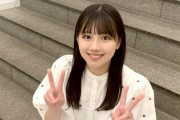 【日向坂46】制服を着ることが少し不安になってきたベミホwww【余計な事までやりましょう】