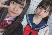 【SKE48】鈴木恋奈さんのブログ何秒で読めるかチャレンジw