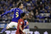 外国人「強すぎるわ」日本代表、ゴールラッシュ！上田綺世がハットトリック！ミャンマーに5発大勝！W杯2予選白星発進！【海外の反応】