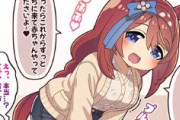 【ウマ娘】クリークの前ではみんな赤ちゃんになってしまうんだ。しかたないんだ。