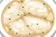 冷凍ぎょうざ焼くのめんどくさいから鍋に入れて水餃子として食べようとしたら←結果ｗｗｗｗｗ