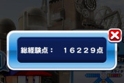 【パワプロアプリ】脳筋テンプレで比呂が活躍！代用っておる？