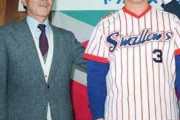 伊良部・鈴木健・野田浩司らがいる中で長嶋一茂をドラ1指名したヤクルトw w w w w w w w
