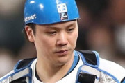 【日本ハム】伏見がサイン違いでヒヤリ　右手をストレートが直撃→苦悶の表情　本拠地スタンドざわつくもトレーナーを制してプレー続行