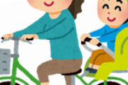 子ども乗せて自転車に乗ってるママさんが体操着袋を落とした結果