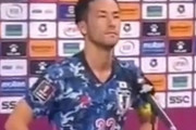【動画】サッカー日本代表が負ける→サウジアラビア人にめちゃくちゃ煽られてしまうｗｗｗ