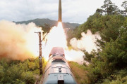 北朝鮮、列車からミサイル発射…日本海の標的を正確に打撃と報道！