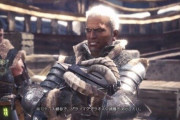 【MHW】総司令「古龍を捕獲する！！」←コイツｗｗｗｗ【モンハン】