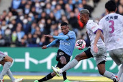 川崎フロンターレ、ホームで京都に完封負けで連敗【J1第3節】