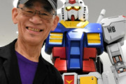 【悲報】ガンダム富野由悠季監督、ついに車椅子＆杖を使い始める😭・・・大丈夫か？