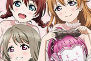 ラ板民でQU4RTZが好きじゃない人、マジで0人説【ラブライブ！虹ヶ咲】