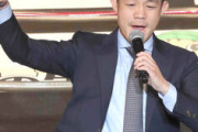 亀田興毅「ボクシングで稼いだお金は全部なくなった」巨額詐欺に遭った過去明かす