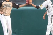 【画像】大谷翔平と藤浪晋太郎が同じ未来を見ていた時の写真