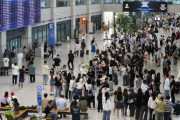 「韓国人の日本愛」…休暇シーズンだけで416万人が日本旅行＝韓国の反応