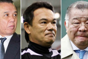 【ゲンダイ】阪神に「GM」復活プラン 掛布氏と和田TAが候補も…“名ばかり職”で腰砕けの黒歴史が