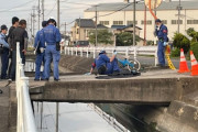 自転車で遊んでいた男児（5）が橋から用水路に転落　意識不明の重体に　岡山