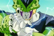 ドラゴンボールの人造人間編のセルが地球襲った理由誰にもわからない説ｗｗｗｗ