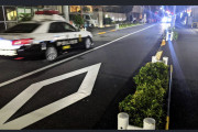 路上で寝ている人を轢き殺す事故多発。運転者、横たわった人の影に気付かず。注意呼びかけ東京都 |  ハイビームにしましょう