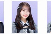 甲子園　グルメ大使にNMB48の川上千尋、平山真衣、坂下真心を任命