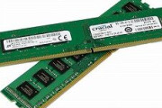 延命するかーっとDDR4の16GBx2を買ってしまった