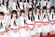 【速報】NGT48センター経験者が卒業発表！！！！！！！