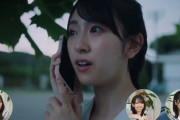 【日向坂46】こさかな「私も会いたいなって...」←おすしのリアクションwwww