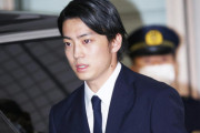 【悲報】伊藤健太郎、芸能界追放
