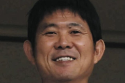 日本代表・森保監督、大谷翔平をW杯に連れていきたい模様…