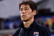 タイ協会、西野朗監督と契約延長へ！「（五輪出場に）関係なくオファーする」
