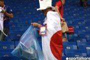 韓国人「日本人は外国人に見られる時しか掃除をしない」日韓戦で敗北したサッカー日本代表がロッカールームをピカピカに掃除　韓国の反応