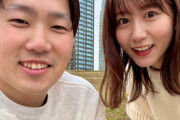 【速報】ソフトバンク・石川柊太、元SKE48大場美奈と結婚