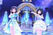 【デレステ】ガシャ演出みたいなMVだな