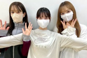 【日向坂46】3期生の東京ドーム『ひな誕祭』のパフォーマンスに驚くメンバー【ひなたひ】