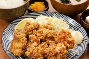 ワイの有給、36710円のわけわからん唐揚げ定食食わされたんやが