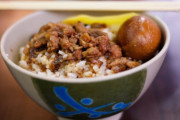 【悲報】台湾の飯、評価がめちゃくちゃ低い