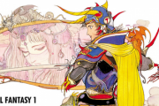 【名作？】FFの1っておもろいんけ？