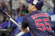 【ヤクルト】村上宗隆.189(66-10)2本9打点 出塁率.348 長打率.358 OPS.707←スランプ長くね？