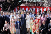 国民「生活苦しいんよ…コロナ怖いんよ…」野党「桜桜桜桜桜桜桜桜桜桜桜桜桜桜桜桜」