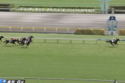 【2歳新馬】サトノカルナバル7馬身差圧勝ｗｗｗ